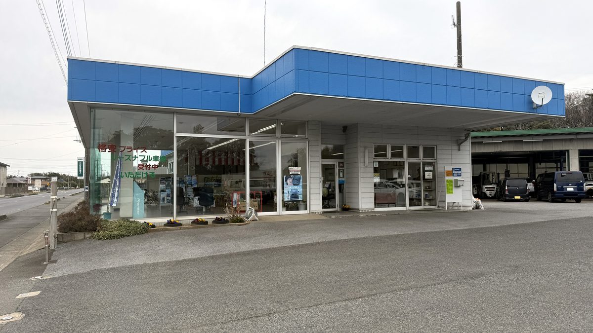 新車・中古車販売